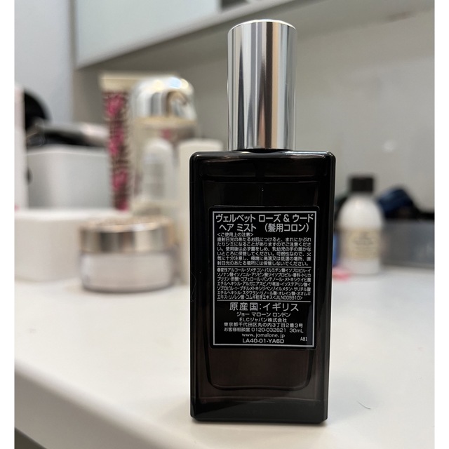 Jo Malone(ジョーマローン)のジョー マローン ロンドン ヴェルベット ローズ ＆ ウード ヘア ミスト 3… コスメ/美容のヘアケア/スタイリング(ヘアウォーター/ヘアミスト)の商品写真