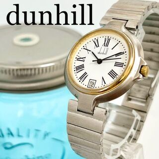 ダンヒル ヴィンテージ メンズ腕時計(アナログ)の通販 12点 | Dunhill 
