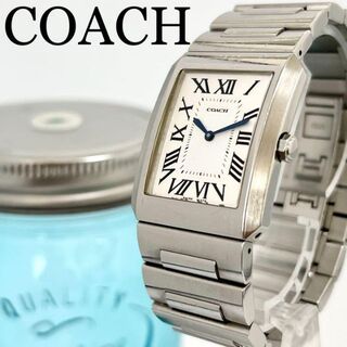コーチ(COACH)の553 COACH コーチ時計　メンズ腕時計　シンプル　シルバー　四角形　人気(腕時計(アナログ))