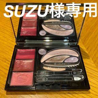 オーブクチュール(AUBE couture)のAUBE デザイニングジェルコンパクト　アイシャドウ&リップ2色、グロス(コフレ/メイクアップセット)