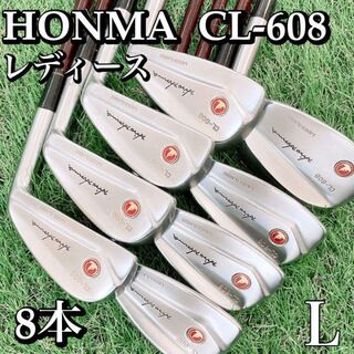 モデルCL-608HONMA ホンマ アイアン CL-608 7本セット(レディース)