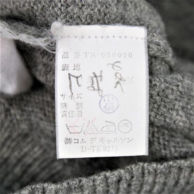 tricot COMME des GARCONS / トリココムデギャルソン | 初期 80s tricot COMME des GARCONS / トリココムデギャルソン | 初期 80s