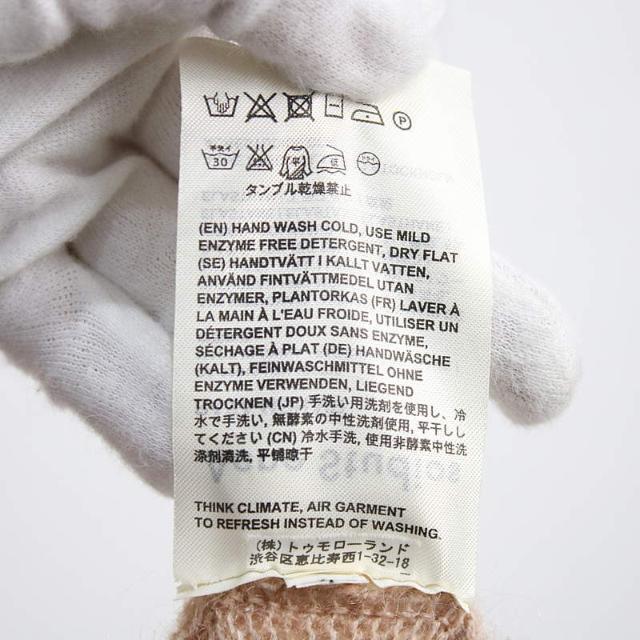 Acne Studios - Acne Studios / アクネ ストゥディオズ Acne Studios - Acne Studios / アクネ ストゥディオズ