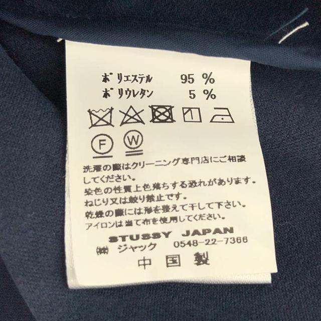 STUSSY - 【新品】 STUSSY / ステューシー | Simple Velour STUSSY - 【新品】 STUSSY / ステューシー | Simple Velour