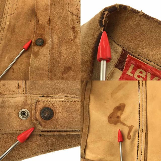 Levi's - LEVI'S / リーバイス | 1960s~ Vintage 茶タグ 3rd Levi's - LEVI'S / リーバイス | 1960s~ Vintage 茶タグ 3rd