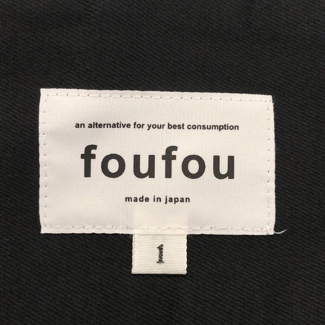 美品】 foufou / フーフー | 2021 | ” the museum ” skirt ザ