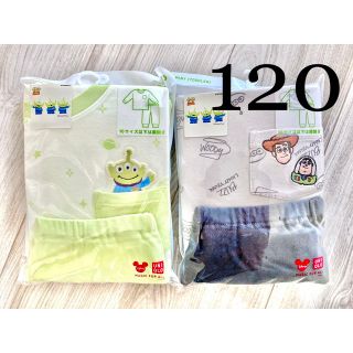 ユニクロ トイストーリー 子供 パジャマ(男の子)の通販 58点 | UNIQLO