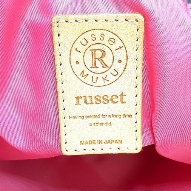 Russet(ラシット)のラシット RUSSET ハンドバッグ トートバッグ 鞄 20-22093220 レディースのバッグ(ハンドバッグ)の商品写真