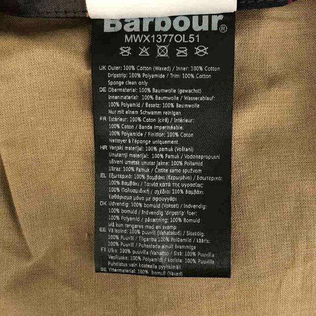 Barbour(バーブァー)の【新品】  Barbour / バブアー |  Lightweight Ashby Wax Jacket チンストラップ付き アシュビー  ライトウェイト ワックス オイルド ジャケット | S | ダークグリーン | メンズ メンズのジャケット/アウター(その他)の商品写真
