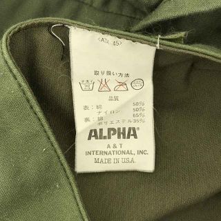 ALPHA INDUSTRIES - alpha industries / アルファ インダストリーズ