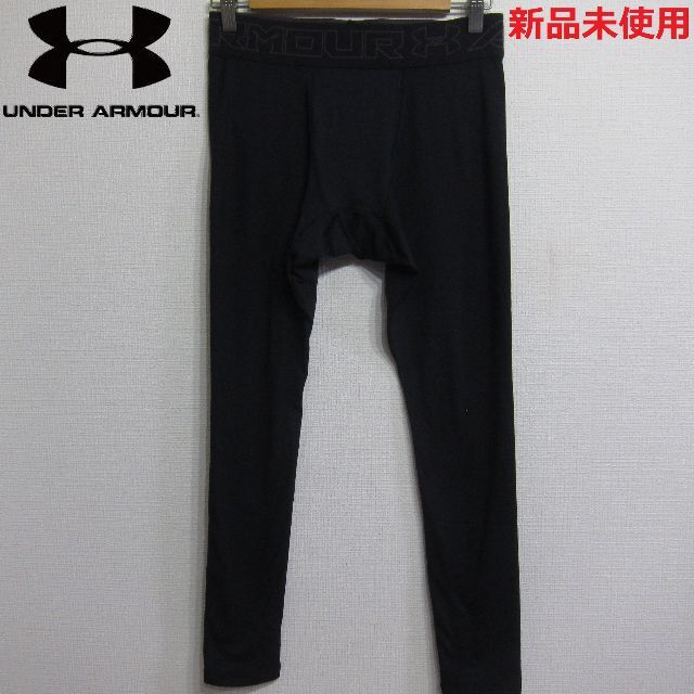 UNDER ARMOUR - ☆新品タグ付き☆アンダーアーマー◇コールドギア ...