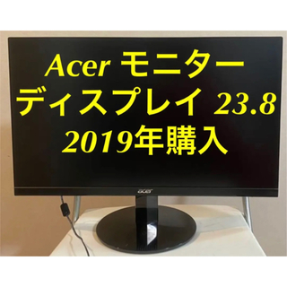 Acer - Acer SA240YAbmi  モニター ディスプレイ 23.8