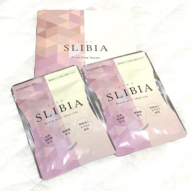 スリビア SLIBA 30粒×2袋 - ダイエット食品