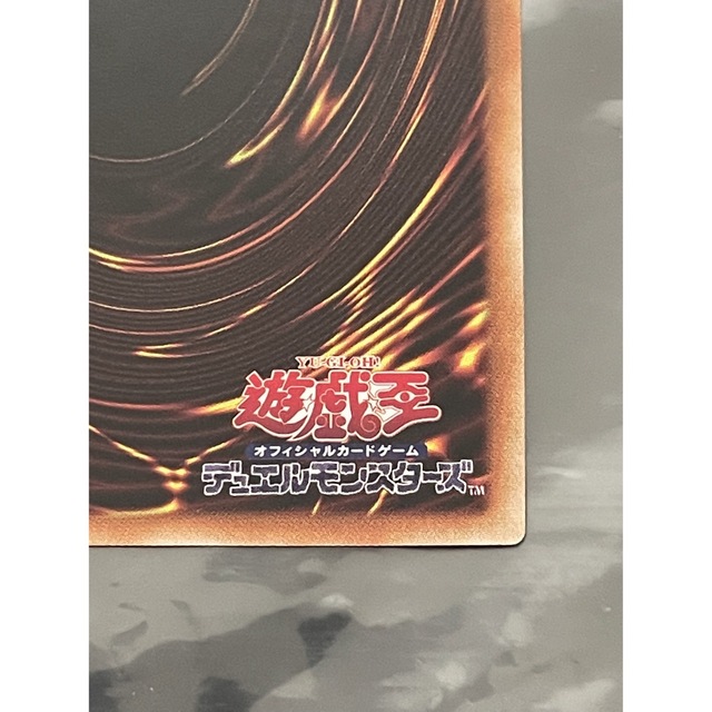 遊戯王 迷宮城の白銀姫 プリズマ 遊戯王 迷宮城の白銀姫 プリズマ