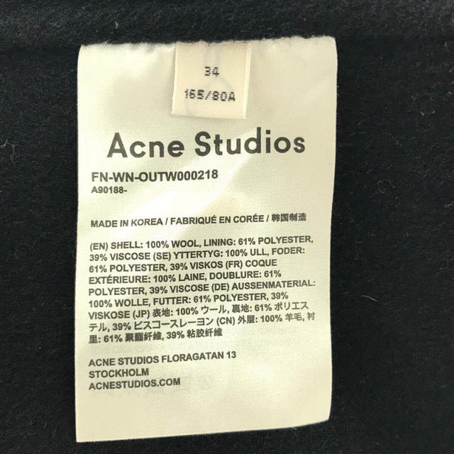 Acne Studios(アクネストゥディオズ)の【新品】  Acne Studios / アクネ ストゥディオズ | Single breasted Wool Coat ウール シングル ブレスト ロング チェスター コート カバー・ハンガー付属有 | 34 | ブラック | レディース レディースのジャケット/アウター(その他)の商品写真