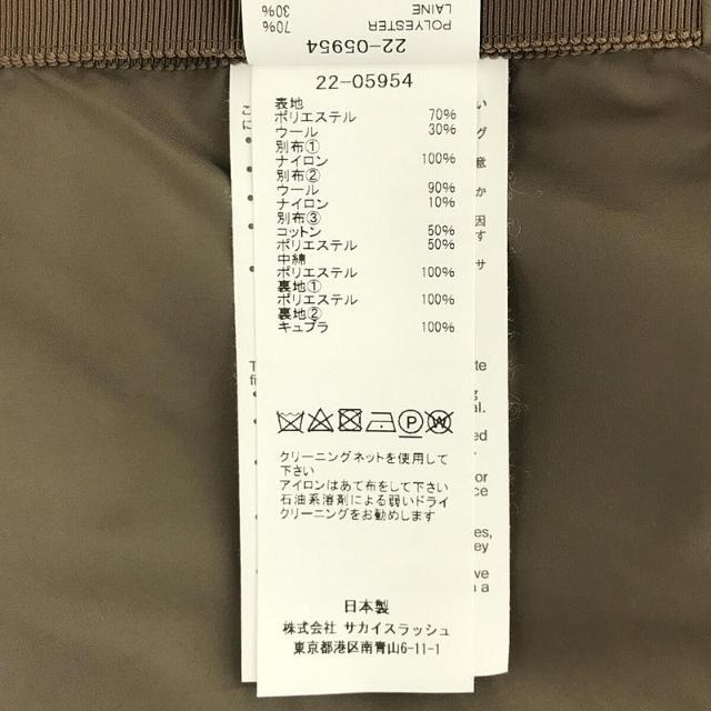 sacai - 【美品】 sacai / サカイ | 2022SS | Nylon Twill Mix sacai - 【美品】 sacai / サカイ | 2022SS | Nylon Twill Mix