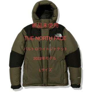 ザノースフェイス(THE NORTH FACE)の新品未開封　ザ・ノースフェイス バルトロライトジャケットND92240 NT L(ダウンジャケット)