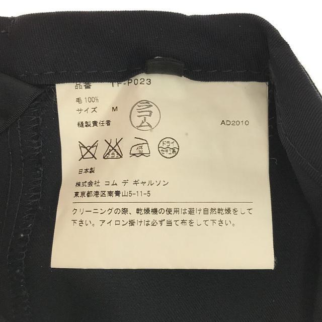 【美品】 tricot COMME des GARCONS / トリココムデギャルソン | AD2010 2010AW | ウールギャバ 変形 フレア キュロット スカート ショートパンツ | M | ネイビー | レディース