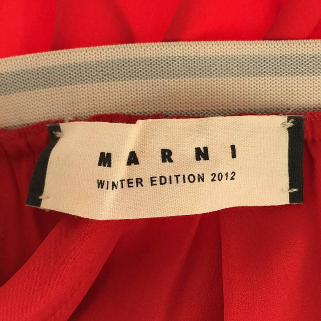 MARNI マルニ ひざ丈スカート 38(S位) 紺x黄xピンク等(花柄)