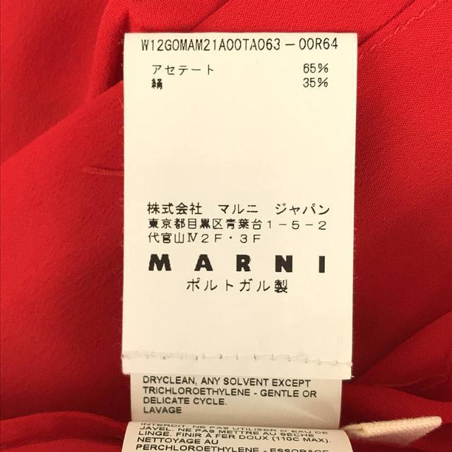 MARNI / マルニ | シルク混 ウエスト ライン プリーツ スカート | 36 | レッド | レディース