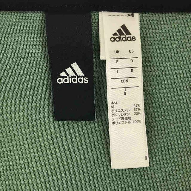 adidas - 【美品】 adidas / アディダス | バイカラー 半袖 adidas - 【美品】 adidas / アディダス | バイカラー 半袖