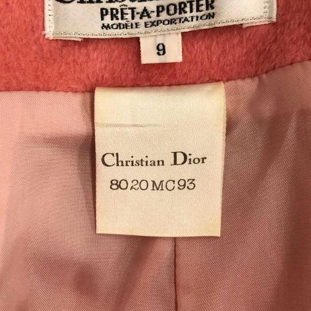 Christian Dior - 【美品】 Christian Dior / クリスチャン Christian Dior - 【美品】 Christian Dior / クリスチャン