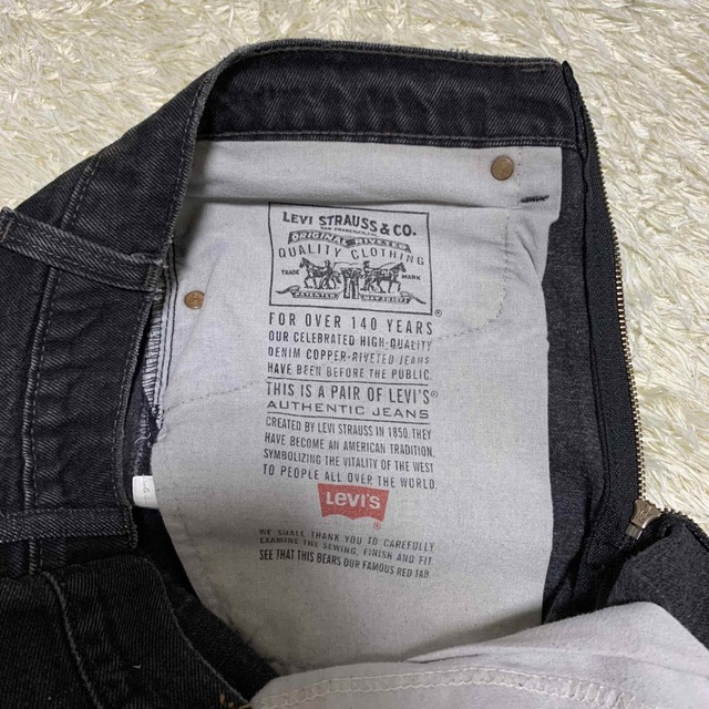 77CIRCA(ナナナナサーカ)の77circa ナナナナサーカ Levi's 505 リメイク ブラックデニム レディースのパンツ(デニム/ジーンズ)の商品写真