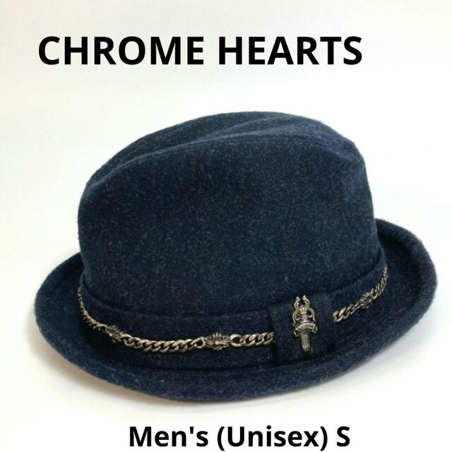 Chrome Hearts - CHROME HEARTS ダガー&フローラル&クラシックチェーンフェドラハット