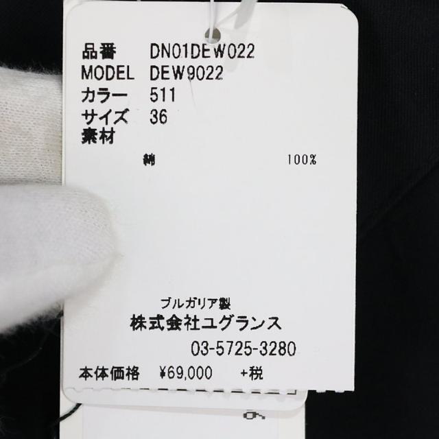 【新品】  DRIES VAN NOTEN / ドリスヴァンノッテン | 2020SS |  サファリシャツワンピース | 36 | ミッドナイト | レディース