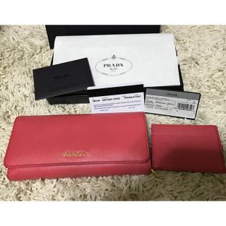 プラダ(PRADA)の【sae様専用！】PRADA♡バイカラー パスカードケース付き長財布  レアお色(財布)