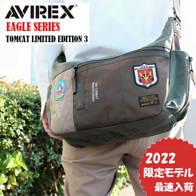 AVIREX(アヴィレックス)のAVIREX 数量限定 トムキャット EAGLE TOMCAT AX1170 H メンズのバッグ(ショルダーバッグ)の商品写真