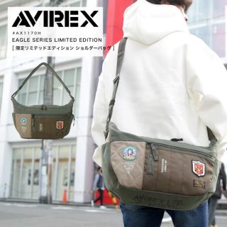 アヴィレックス(AVIREX)のAVIREX 数量限定 トムキャット EAGLE TOMCAT AX1170 H(ショルダーバッグ)