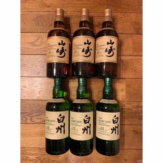 サントリー(サントリー)のSUNTORY サントリー ウイスキー  山崎12年 白州12年(ウイスキー)