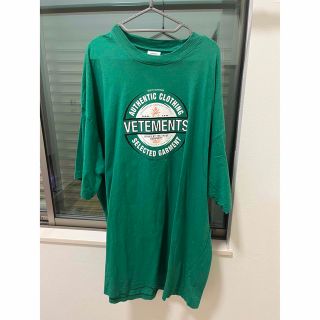 ヴェトモン(VETEMENTS)のVETEMENTS (Tシャツ/カットソー(半袖/袖なし))