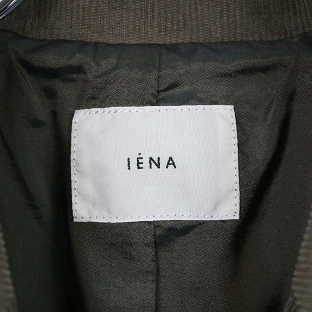 IENA(イエナ)の【美品】  IENA / イエナ | 2019AW | ダブルブレストコールジャケット | 38 | グレー | レディース レディースのジャケット/アウター(その他)の商品写真