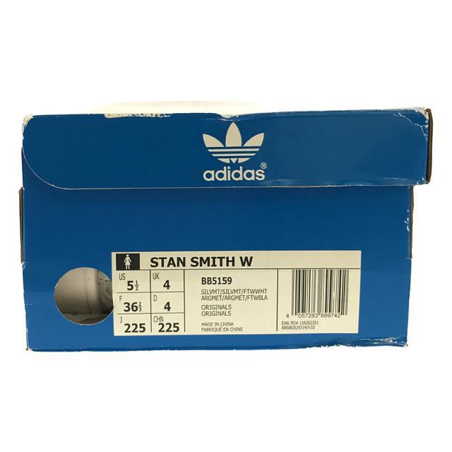 adidas(アディダス)の【新品】  adidas / アディダス | BB5159  STAN SMITH W スタンスミス ローカット スニーカー 箱有 | 22.5 | シルバー | レディース レディースの靴/シューズ(スニーカー)の商品写真