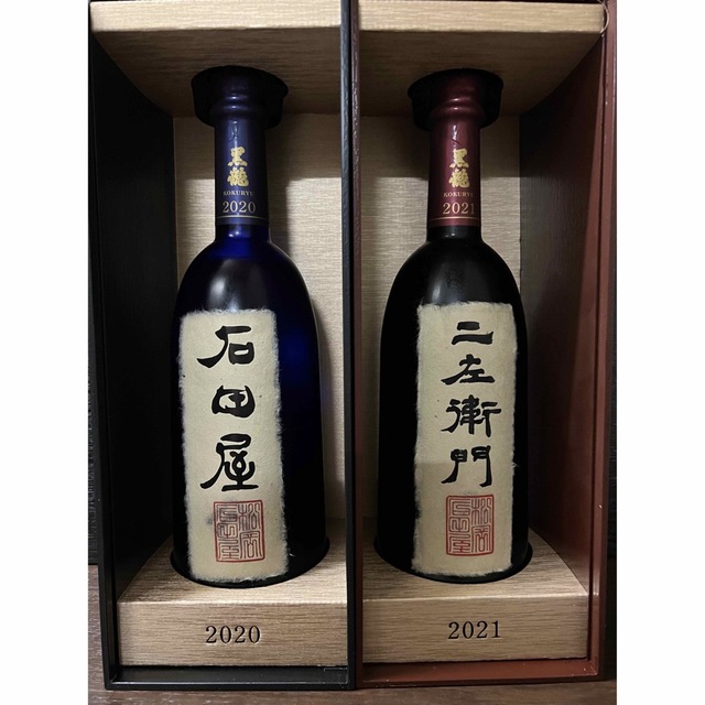 黒龍 仁左衛門 石田屋二本セット - 日本酒