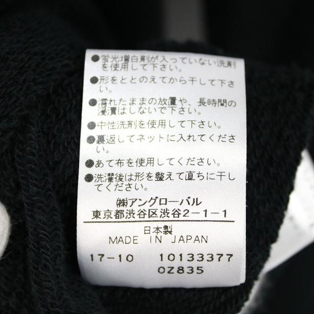 MHL. / エムエイチエル マーガレットハウエル | 2018SS MHL. / エムエイチエル マーガレットハウエル | 2018SS