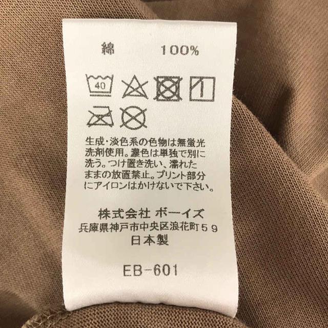 ダントン　半袖　tシャツ  40サイズ　新品未使用タグ付き