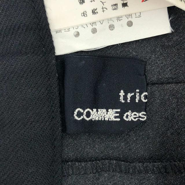 tricot comme des garcons AD1998 フレアスカート