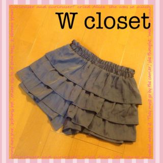 ダブルクローゼット(w closet)のサテン♡キュロット♡ウエストゴム(キュロット)