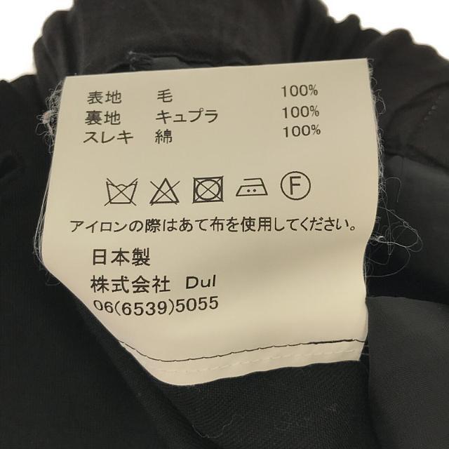 【美品】 Dulcamara / ドゥルカマラ | 2019AW | よそいき3サイドPT-P / ウールギャバジン パンツ | 0 | ブラック |  メンズ