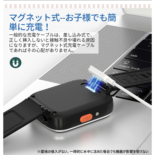 スマートウォッチ キッズ 子供 腕時計 防水日本正規品 キッズ/ベビー/マタニティのこども用ファッション小物(腕時計)の商品写真