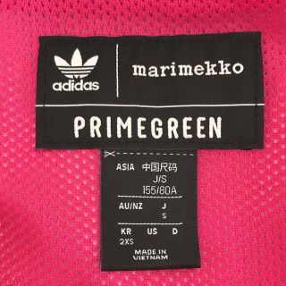 adidas✖marimekko★*コラボウニッコトラックトップOT*°♡