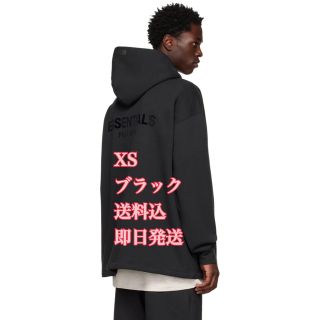 シュプリーム(Supreme)のモググ様専用(パーカー)