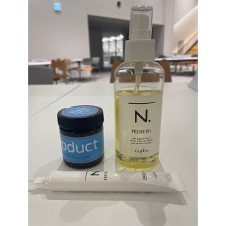 ナプラ(NAPUR)のN.(エヌドット)ポリッシュオイル＋productヘアワックス(ヘアケア)