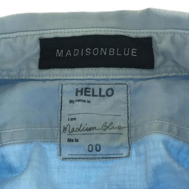 MADISONBLUE(マディソンブルー)のMADISON BLUE / マディソンブルー | 2021SS | HAMPTON SH BS PASTEL モールスキン ハンプトンシャツ | 00(XS) | サックスブルー | レディース レディースのトップス(シャツ/ブラウス(長袖/七分))の商品写真