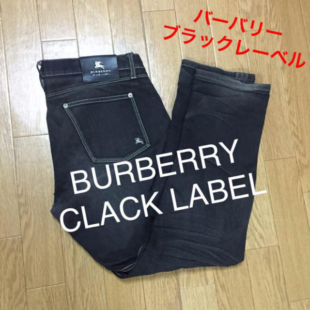 BURBERRY(バーバリー)の【BURBERRY BLACKLABEL バーバリー ブラックレーベル パンツ】 メンズのパンツ(デニム/ジーンズ)の商品写真