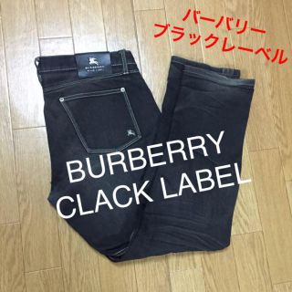 バーバリー(BURBERRY)の【BURBERRY BLACKLABEL バーバリー ブラックレーベル パンツ】(デニム/ジーンズ)