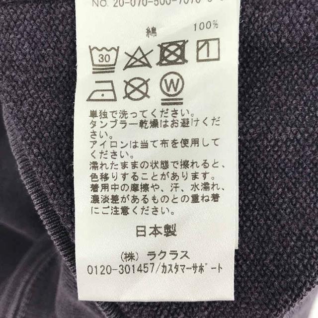【美品】 Deuxieme Classe / ドゥーズィエムクラス | 2020AW | ロゴスエット ヴィンテージ加工 カレッジ プリント プルオーバー スウェット | フリー | ネイビー | レディース